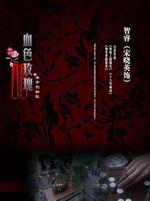 【轻小说】【完结】[丸户史明].路人女主的养成方法【EPUB】